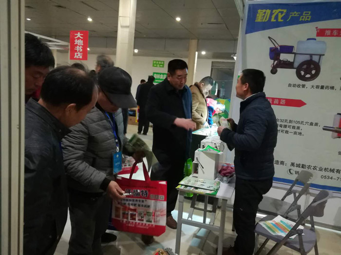 勤農千盛產品在菏澤農資產品展會上簽訂單已超100萬