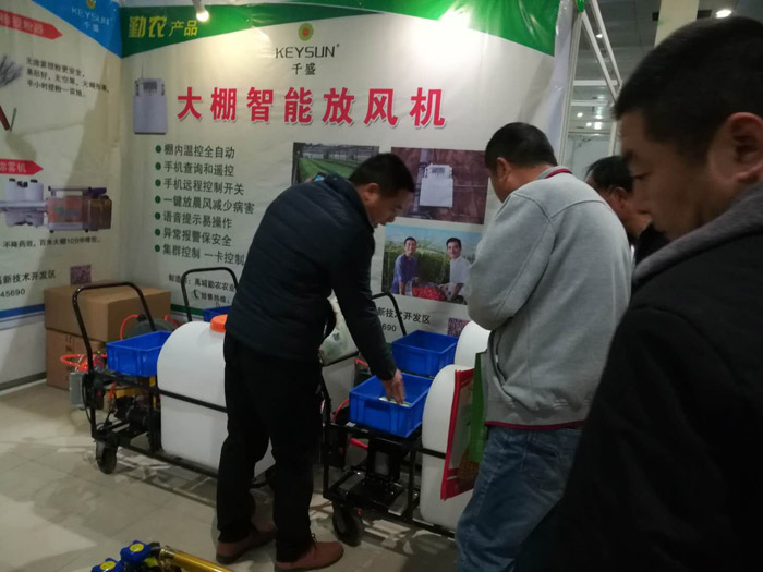 勤農千盛產品在菏澤農資產品展會上簽訂單已超100萬